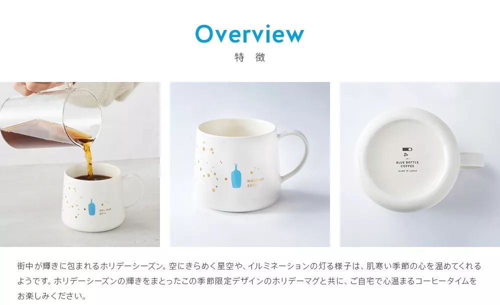 除了星巴克还有什么超大杯 (2017中国星巴克圣诞杯)