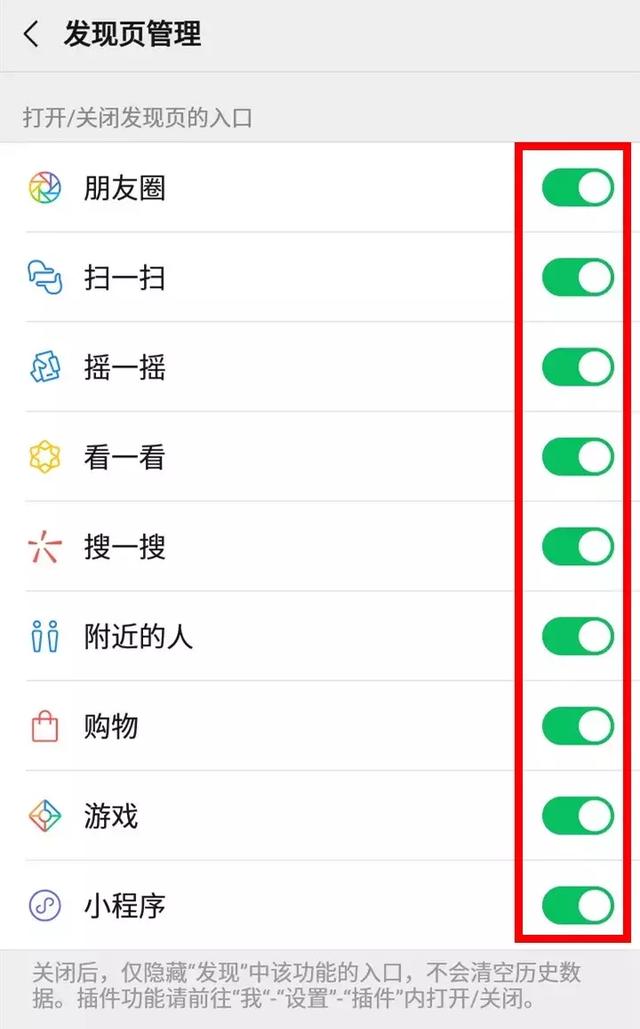 微信闪电借款平台关闭了吗,闪电借款微信怎么还款