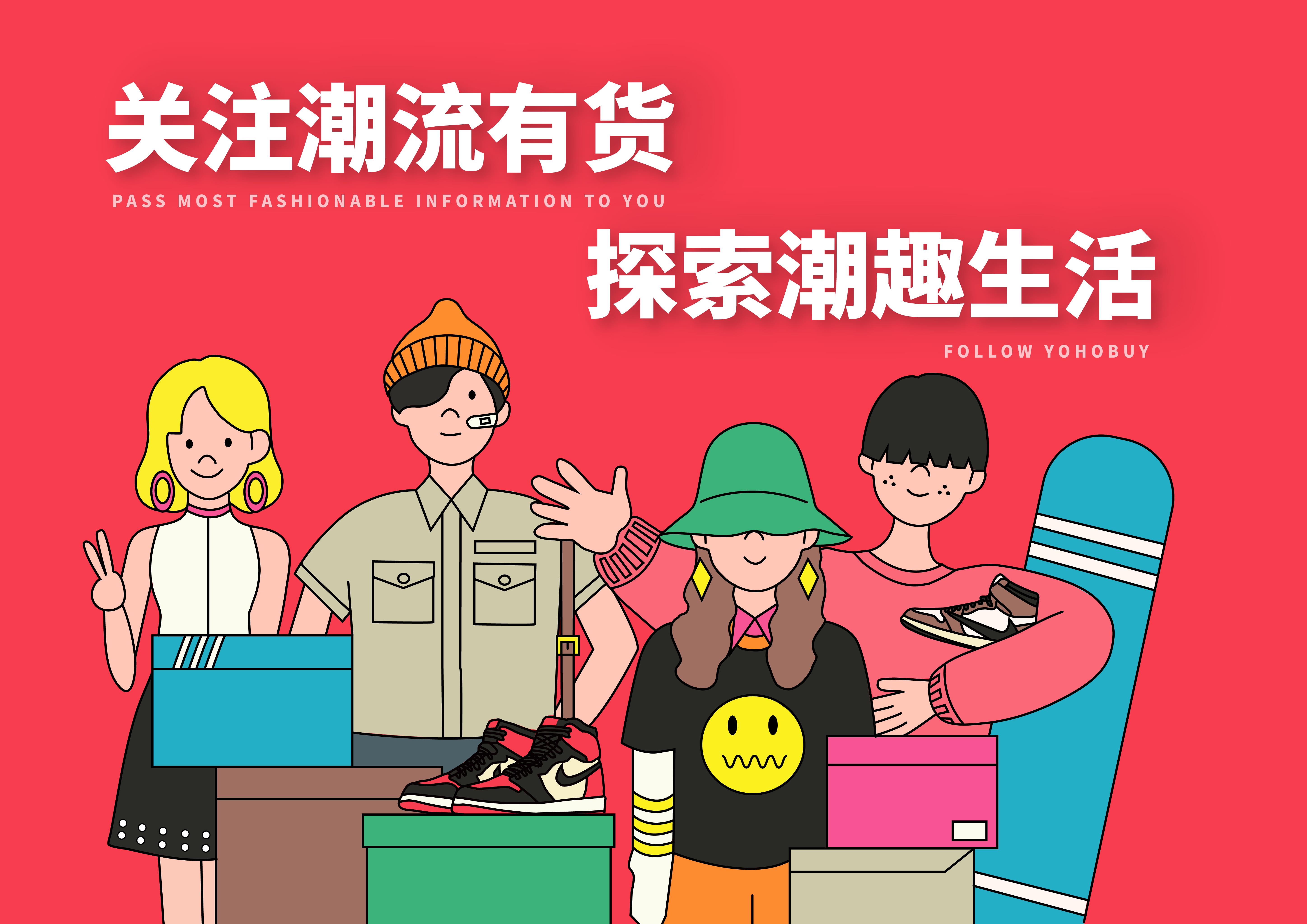 vans小草莓,vans小草莓长恤