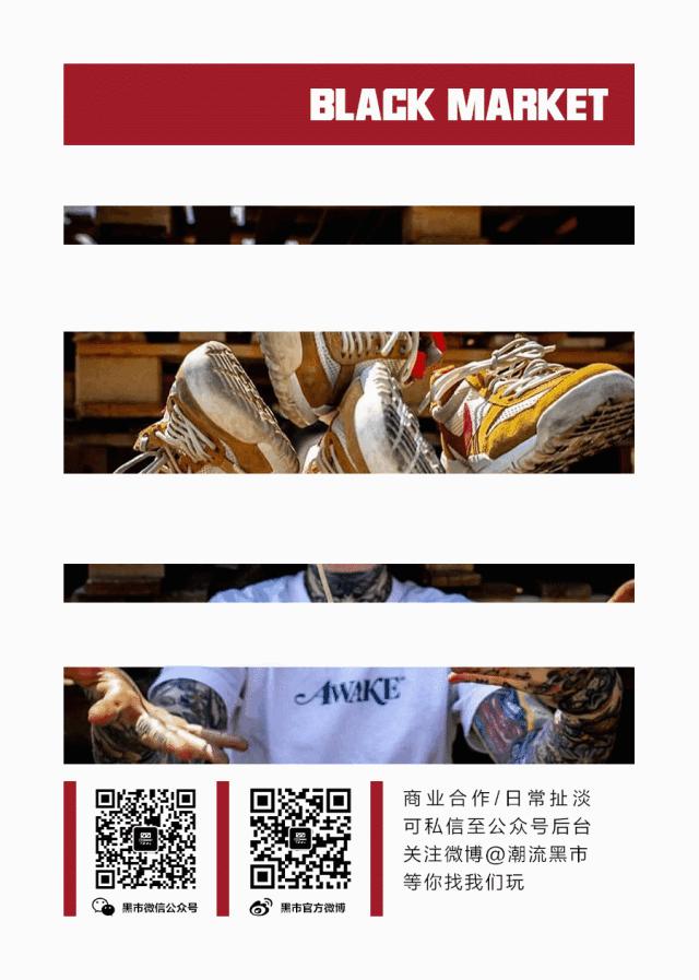 你会去实体店买东西么,supreme意大利官网