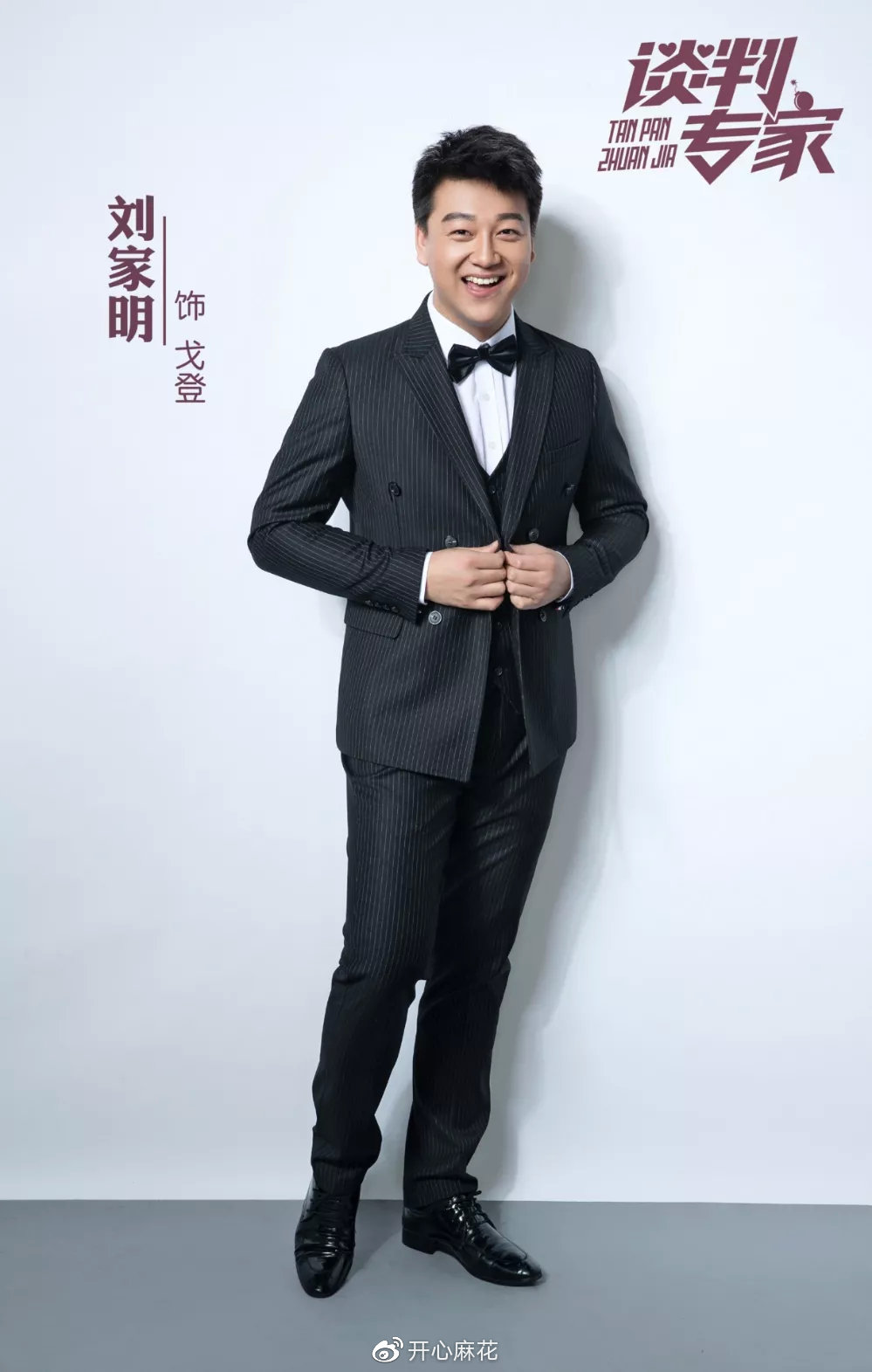 百老汇爆笑音乐剧,百老汇音乐剧喜剧