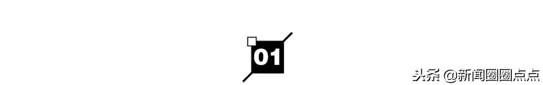 网红食品套路,最近非常火的网红食品推荐