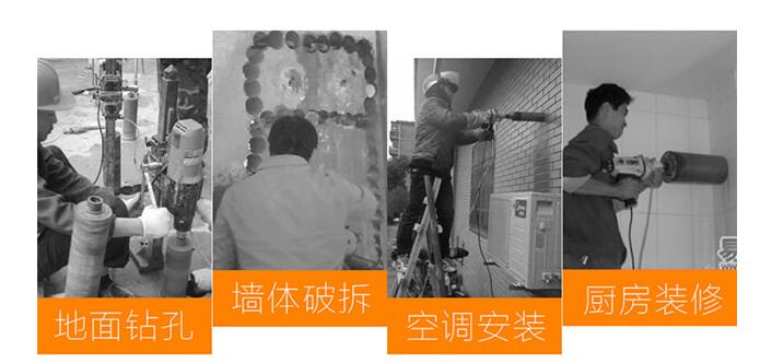 水钻最安全的使用方法,台式水钻的正确使用方法讲解