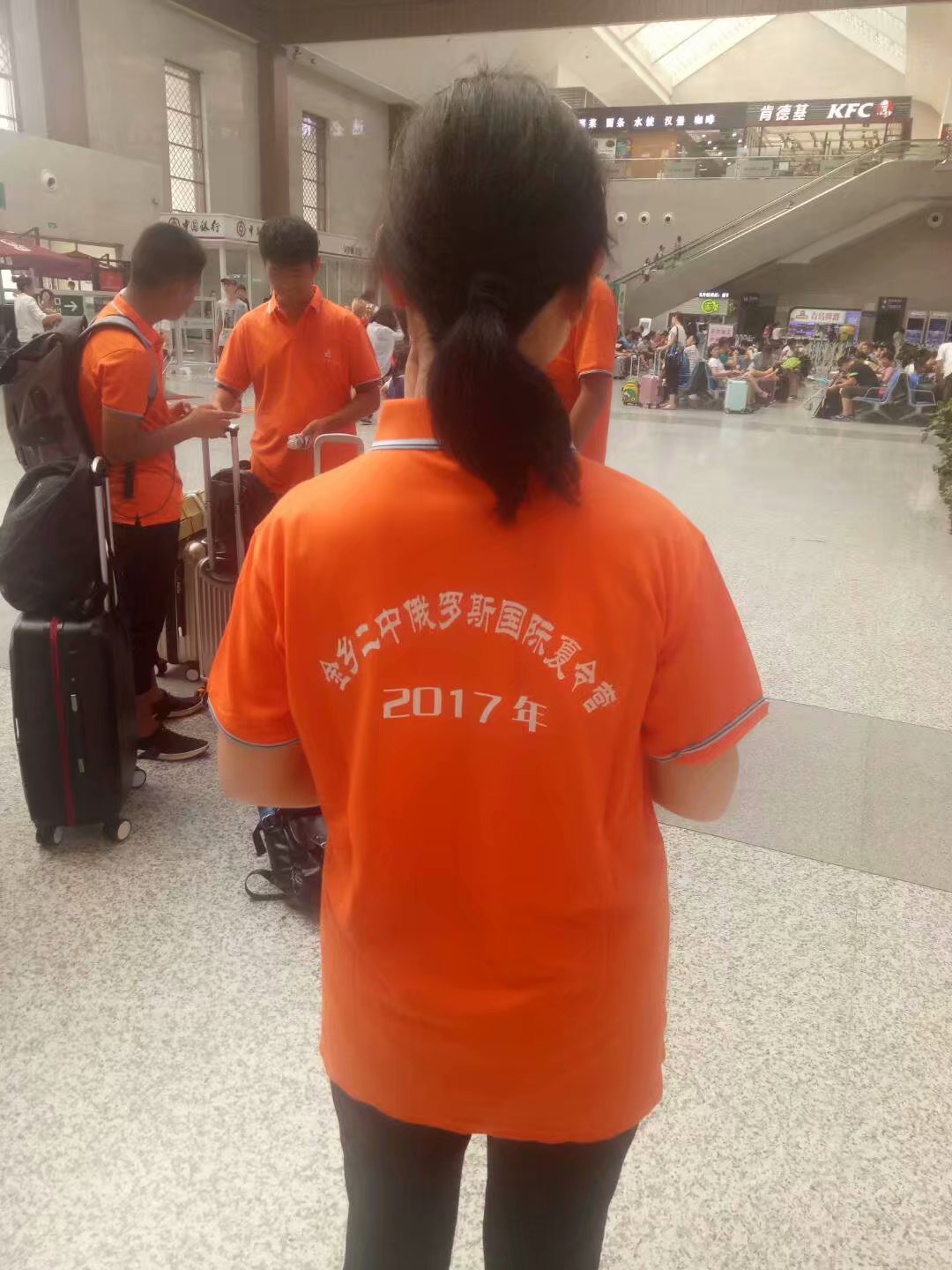 普通高中开设小语种课程吗,现在高中有小语种吗