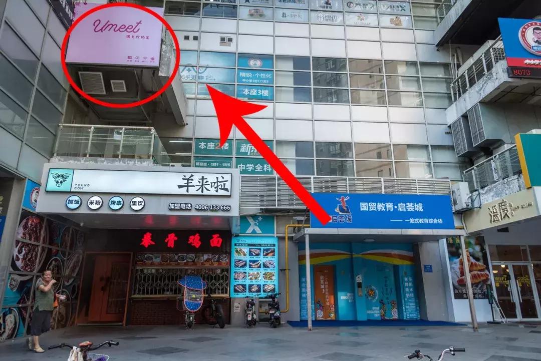 厦门汉服,厦门汉服写真体验馆