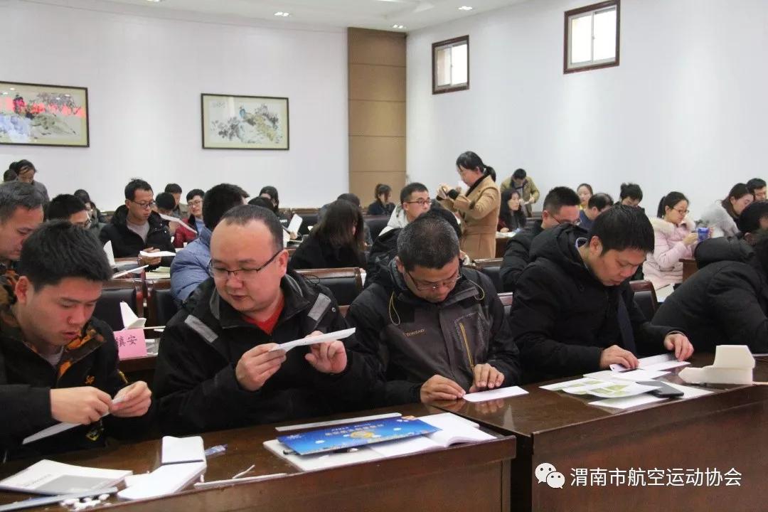 渭南航空模型科技辅导员、裁判员都到位了，等你来玩新竞技