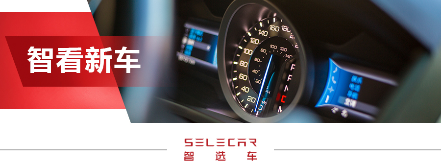 2021款全新丰田汉兰达上市时间,丰田汉兰达降价8万优惠