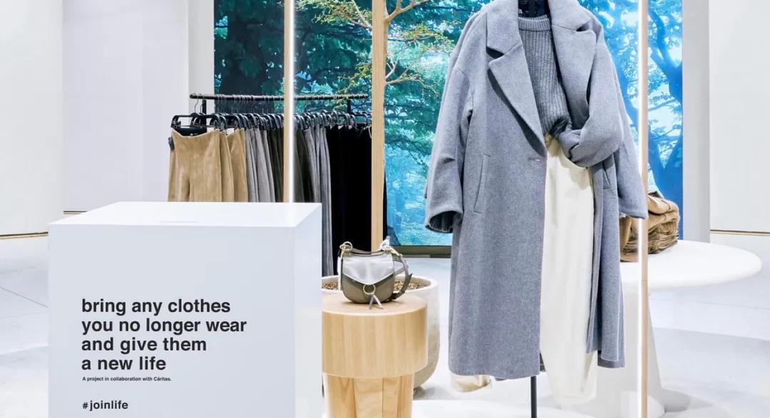 你扔掉的二手货，怎么又被Zara带火了