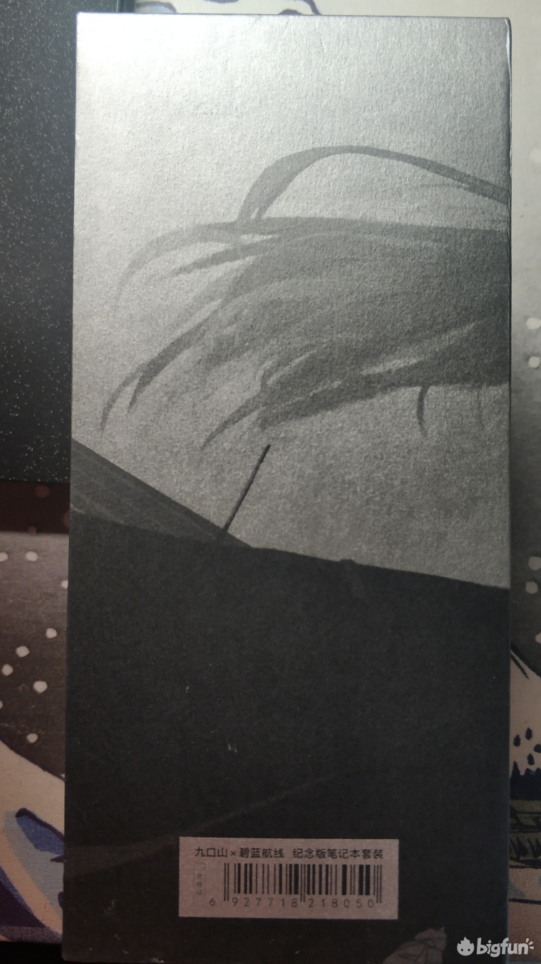 碧蓝航线2021装备表,碧蓝航线2024装备