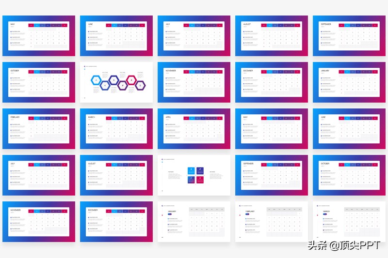 30分钟打造完美工作型ppt,10分钟让你的ppt脱颖而出