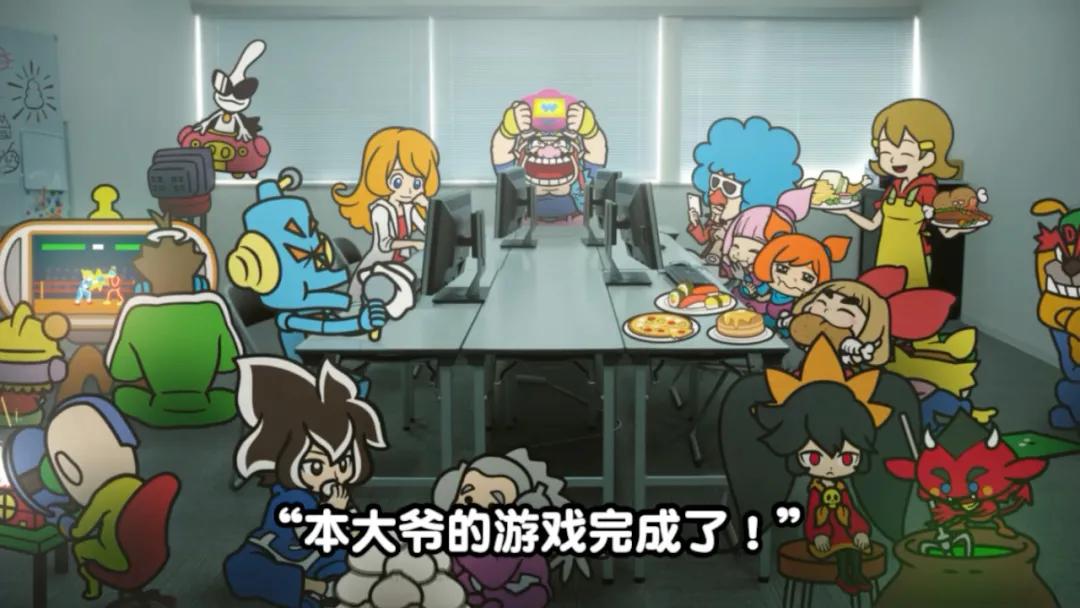 瓦里奥制造试玩版,瓦里奥制造游戏