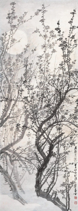 郑午昌书法真迹欣赏,郑午昌花鸟图100幅