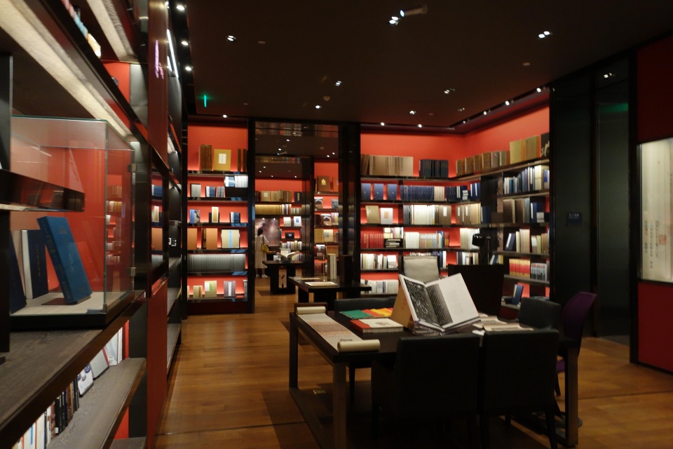 雅昌艺术中心藏品展厅,雅昌书墙