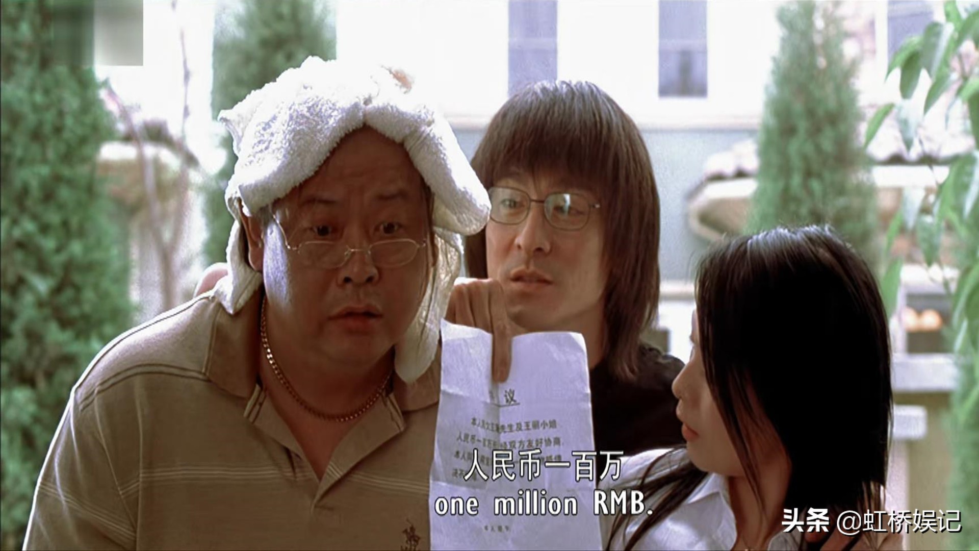 傻根才是最大的贼？《天下无贼》只是一场梦，人本善却机不逢时