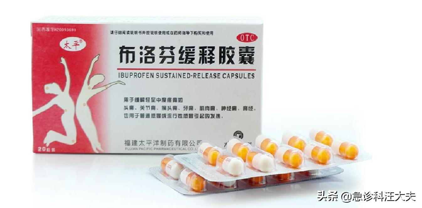 痛经种类讲解,痛经中医方药