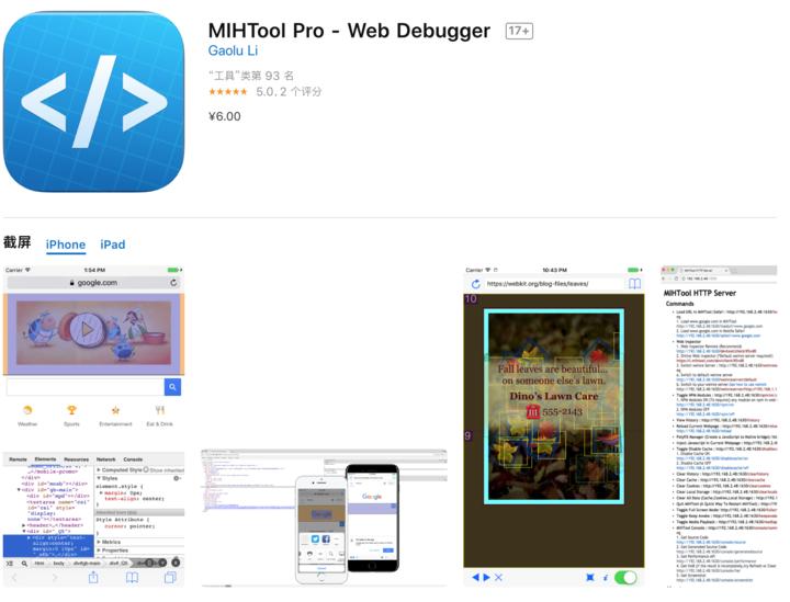 黑五限时疯降!《荒野大镖客》新作8折,《文明6》4折