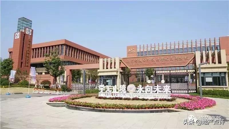 江北新区好的公办小学,江北即将开工的小学