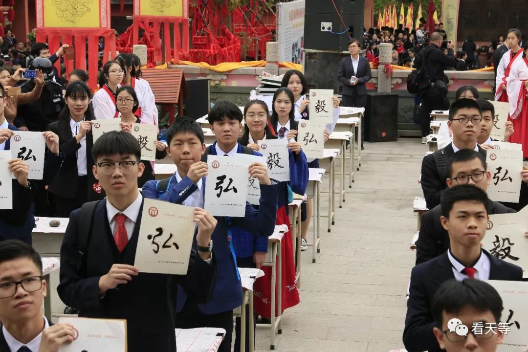 南宁二中成人礼，崇左一家长写给孩子的一封信，值得一看！