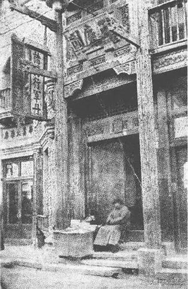 京剧太真外传齐如山,齐如山京剧唱段