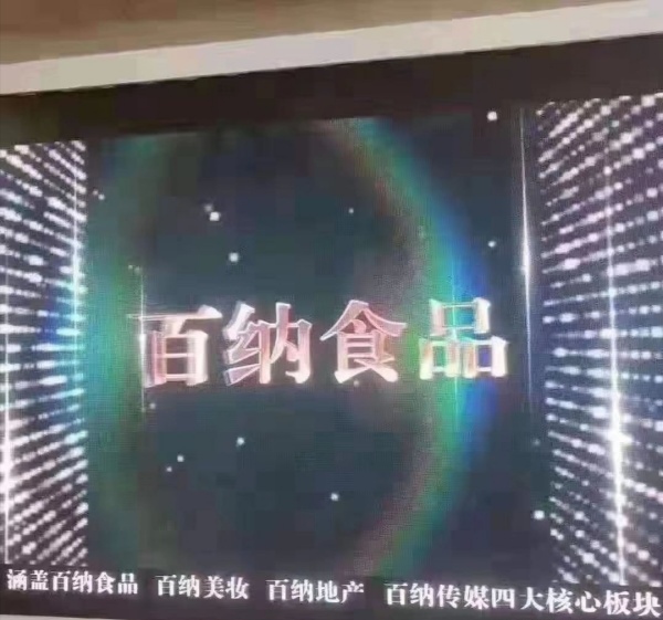姬存希产品怎么样,姬存希产品大全