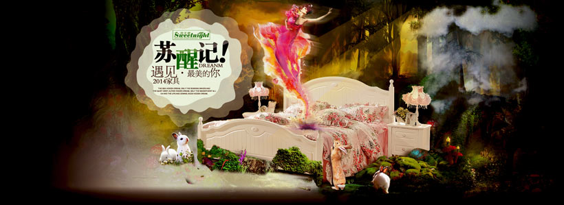 阿里巴巴设计峰会,阿里ppt设计大会