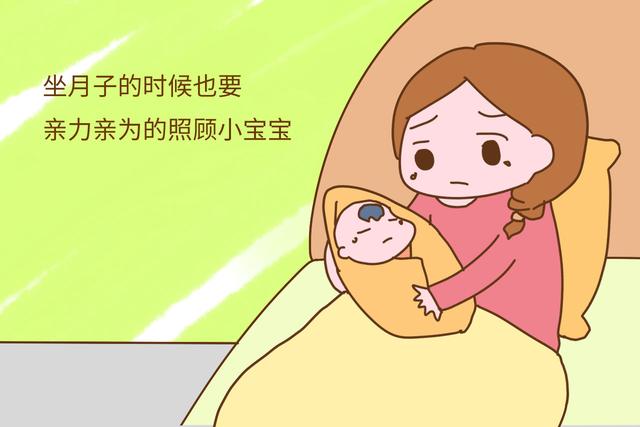 不想落下月子病准爸爸们的常识,产后如何避免落下月子病