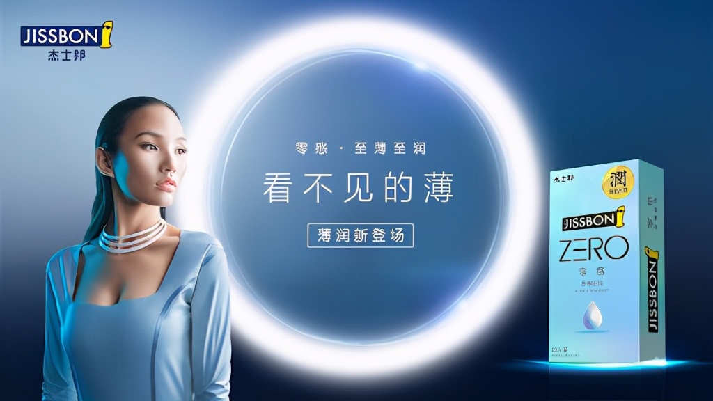 元气森林最新款,元气森林平价款