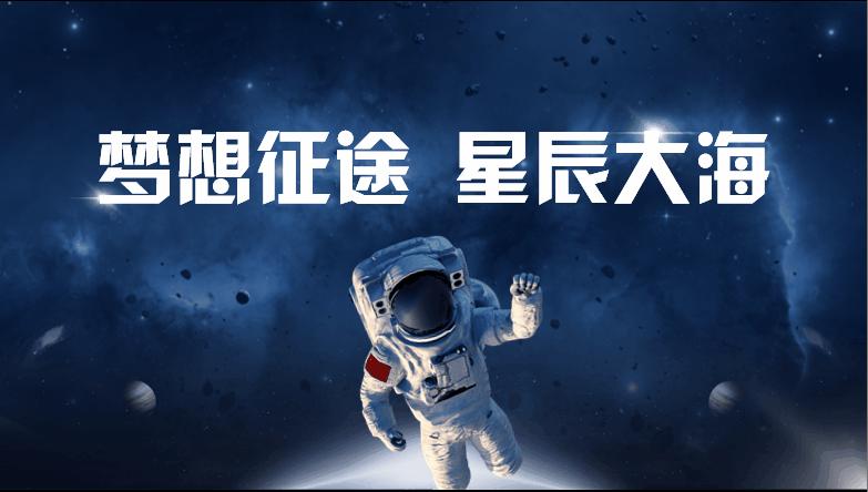 ppt欢迎领导模板怎么制作,ppt欢迎领导背景图