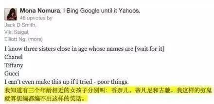 给自己取个英文名取什么好呢,给自己取英文名高级