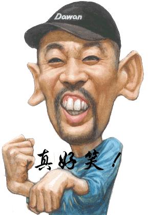 64岁葛优，网传有个3岁的儿子？揭秘葛优的“风流”和“豪横”…