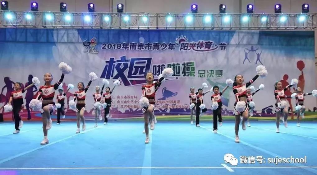 娴﹀彛鑻忔澃瀛︽牎鎷涜仒,鍗椾含鑻忔澃瀛︽牎鑰佸笀鎷涜仒