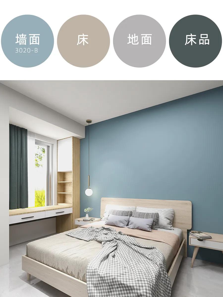 装修乳胶漆怎么选择品牌,选购乳胶漆的最佳方法