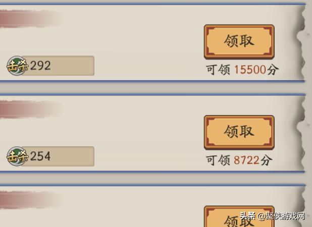 让人相视一笑的游戏梗,阴阳师鬼王梗