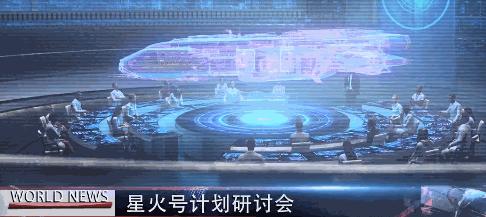 看好了,谁说国产动画不敢拍这题材