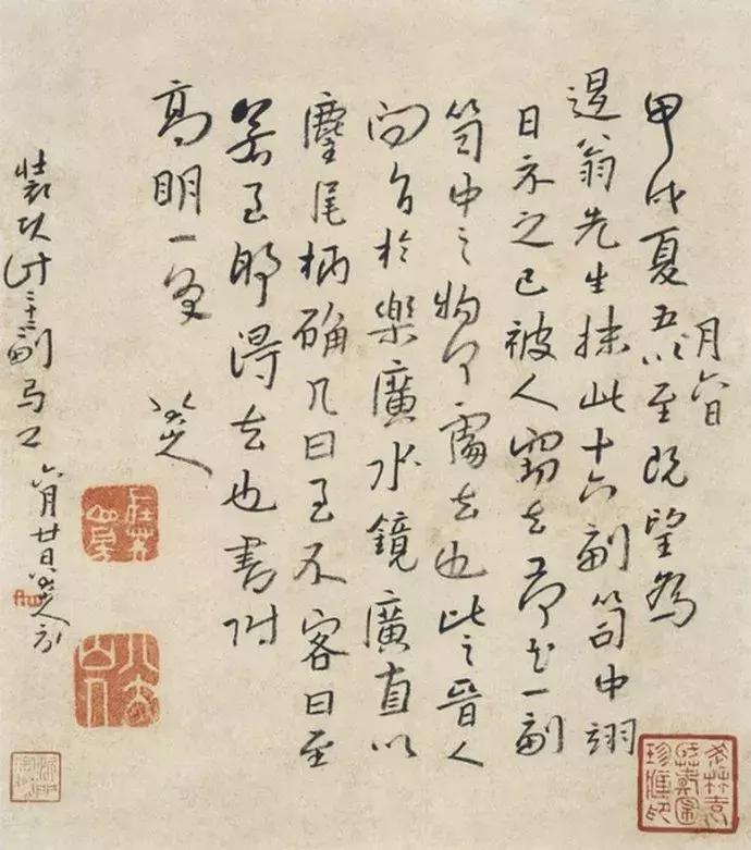 八大山人一生极其重要,八大山人一生