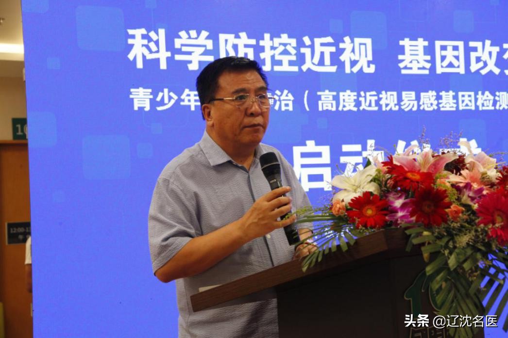 沈阳市慈善总会开展儿童关爱活动,辽宁省沈阳市慈善总会