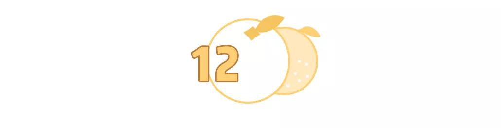 爱用好物红黑榜,爱用好物红榜