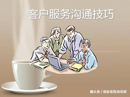 淘宝催单话术经验及技巧总结,淘宝网店催单话术怎么说的