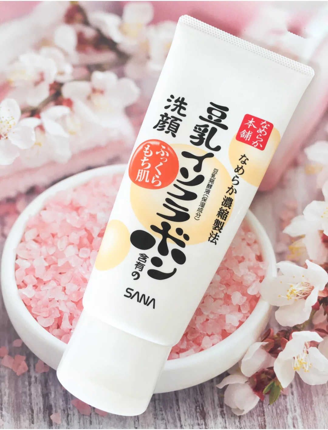 学生党平价好物大推荐洗面奶祛痘,平价好物推荐学生党洗面奶