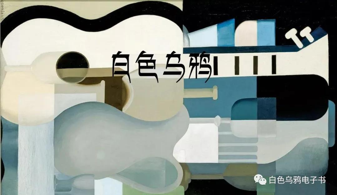 重构认知——知乎推荐次数最多的八大经济学入门书目（二）