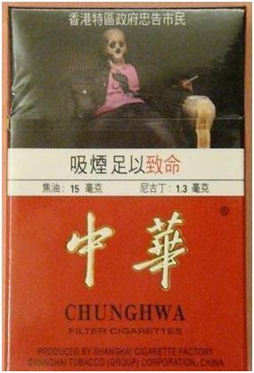 低焦可不“低焦”，*草烟**公司骗鬼呢