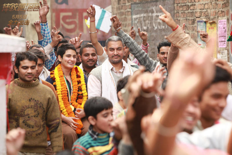 中国票房最高的印度电影排名,印度电影票房前十名