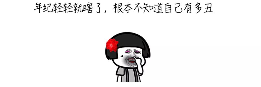 熬夜玩手机女性危害,女生熬夜玩手机导致失明