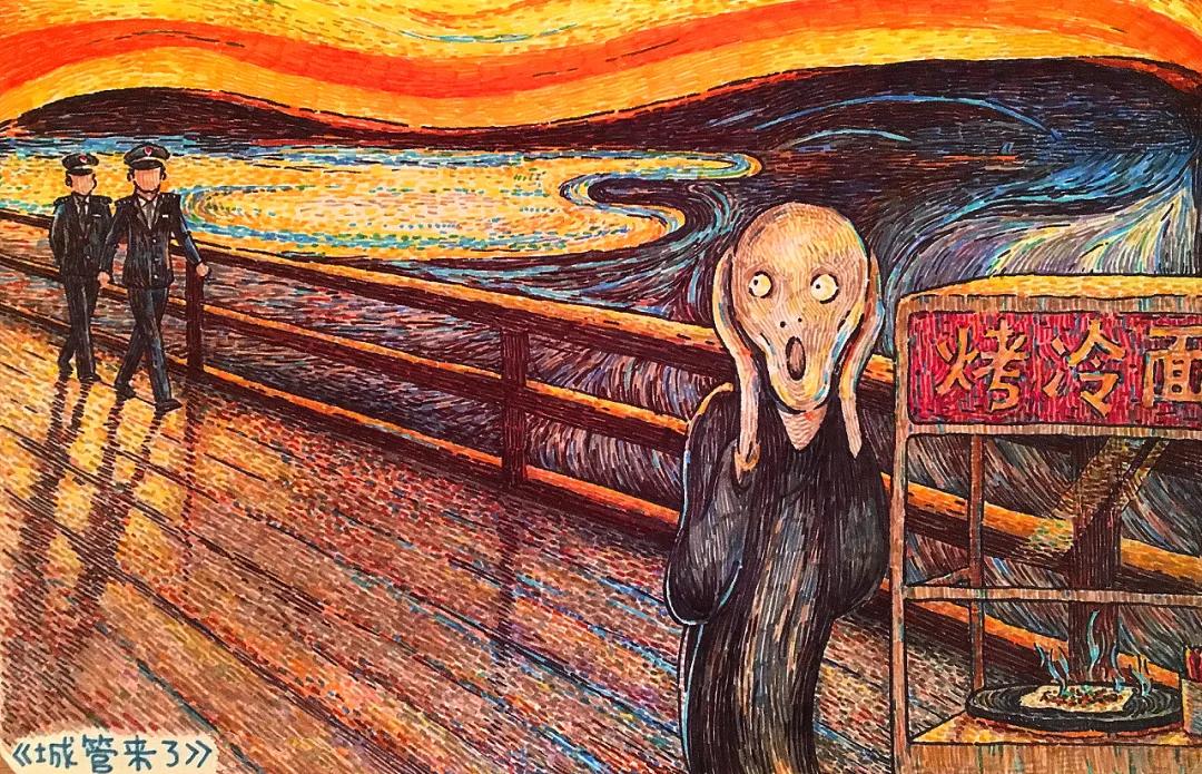 他的漫画毁了大部分人的童年，清奇画风承包8亿人的笑点，我爱了