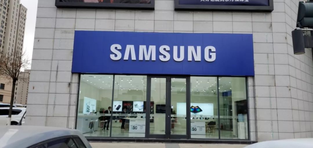 华为、三星、荣耀九龙城体验店12月21日盛大开业!三店齐开