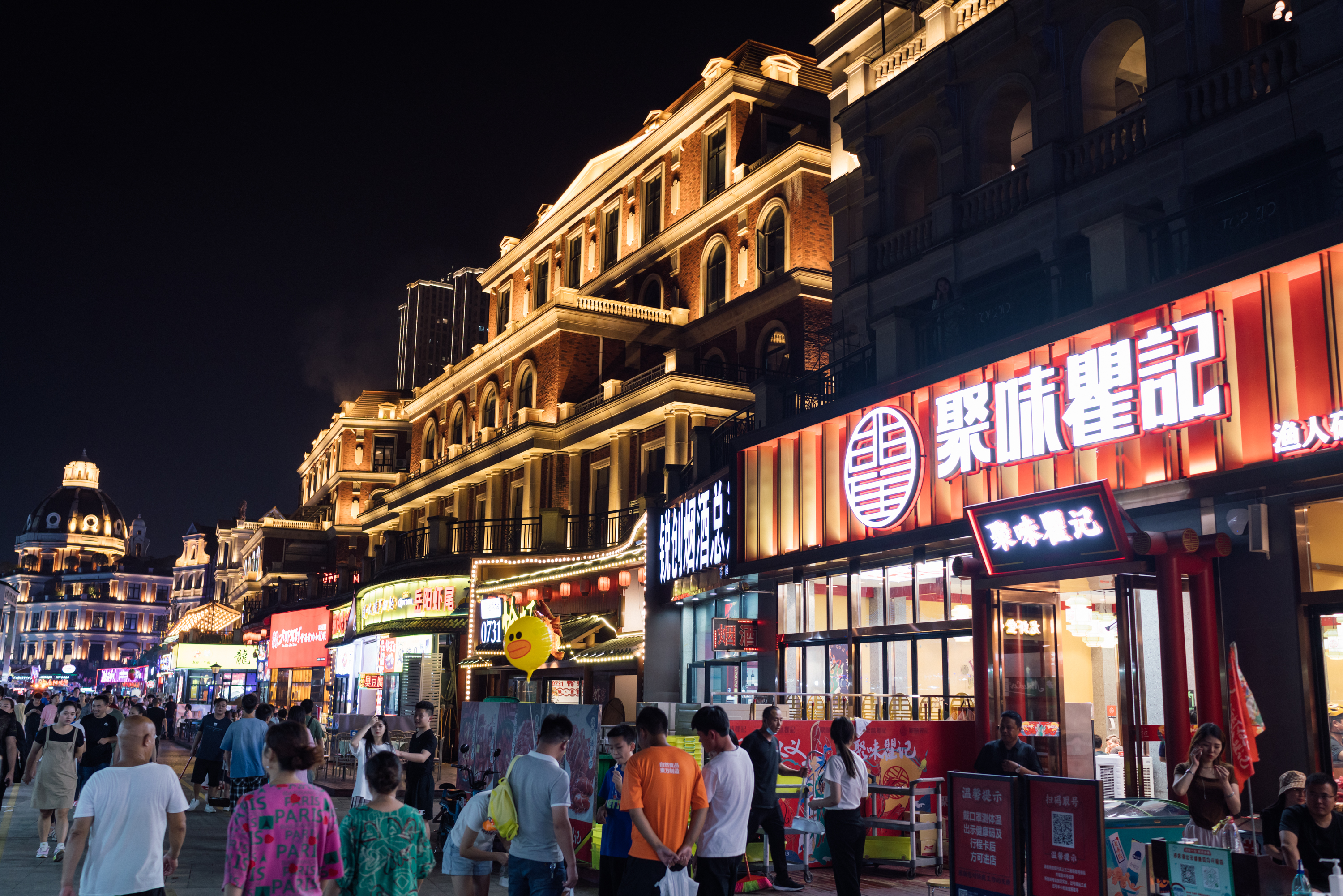 聚味瞿记小龙虾有多少只,聚味瞿记长沙小龙虾