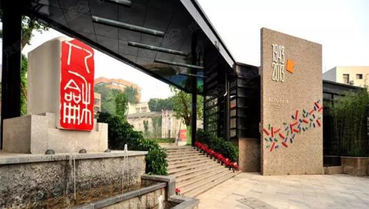 重庆小学最好的学校排行榜,重庆最好的私立小学学校排名