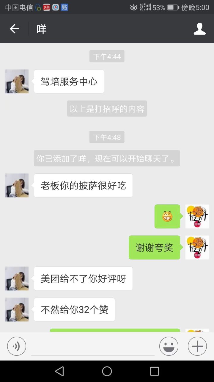 如何走出迷茫找到自己的创业方向,你有没有想过创业的方向