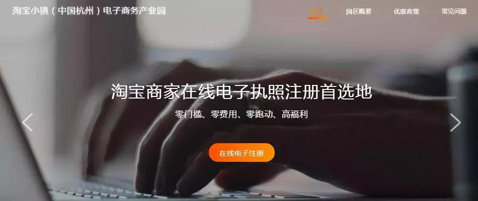 微商代购电商法,电商法如何影响代购微商