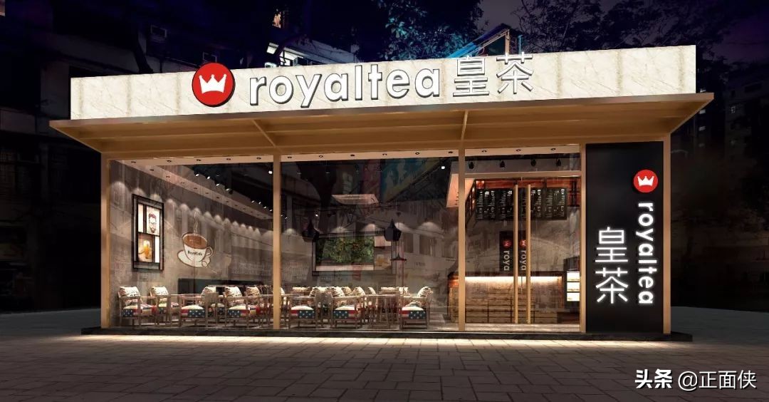 如果能出门，我最想吃的是：奶茶！（慎入）